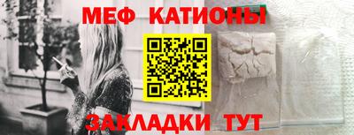 скорость Свободный