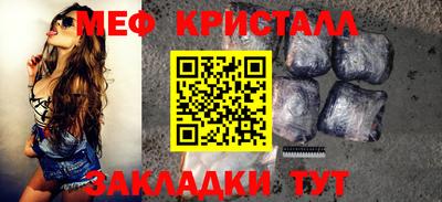 гидра Рузаевка