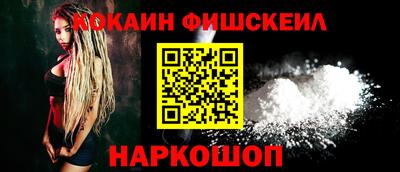 гидра Рузаевка