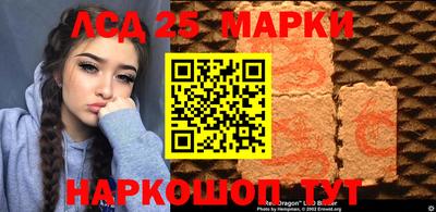 не бодяженный Рязань