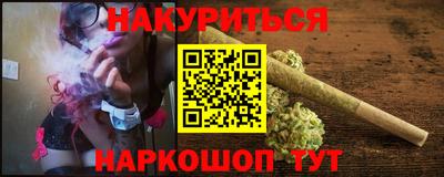 скорость mdpv Севастополь