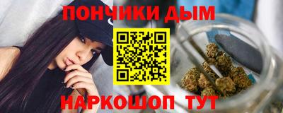 стафф Рыбинск