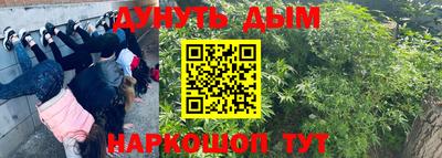 не бодяженный Рязань