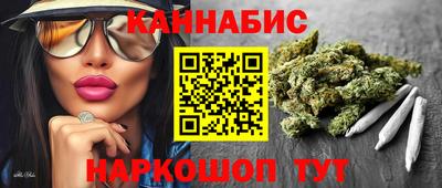 не бодяженный Рязань