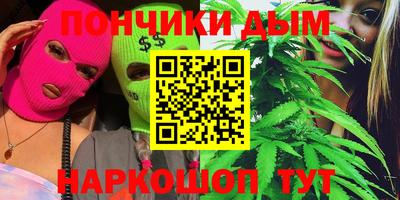 не бодяженный Рязань