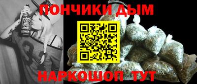 стафф Рыбинск