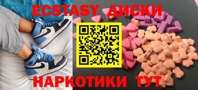 не бодяженный Рязань