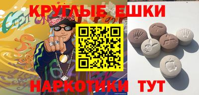 стафф Рыбинск