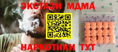 не бодяженный Рязань