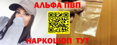 скорость Свободный