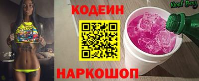 не бодяженный Рязань