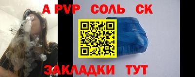 не бодяженный Рязань