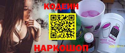 не бодяженный Рязань
