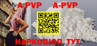 не бодяженный Рязань