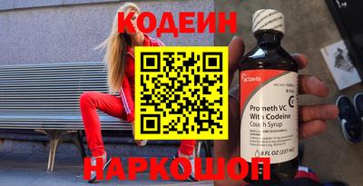 гидра Рузаевка