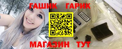 не бодяженный Рязань