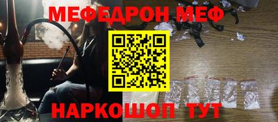 не бодяженный Рязань