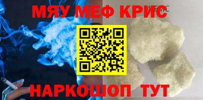 гидра Рузаевка