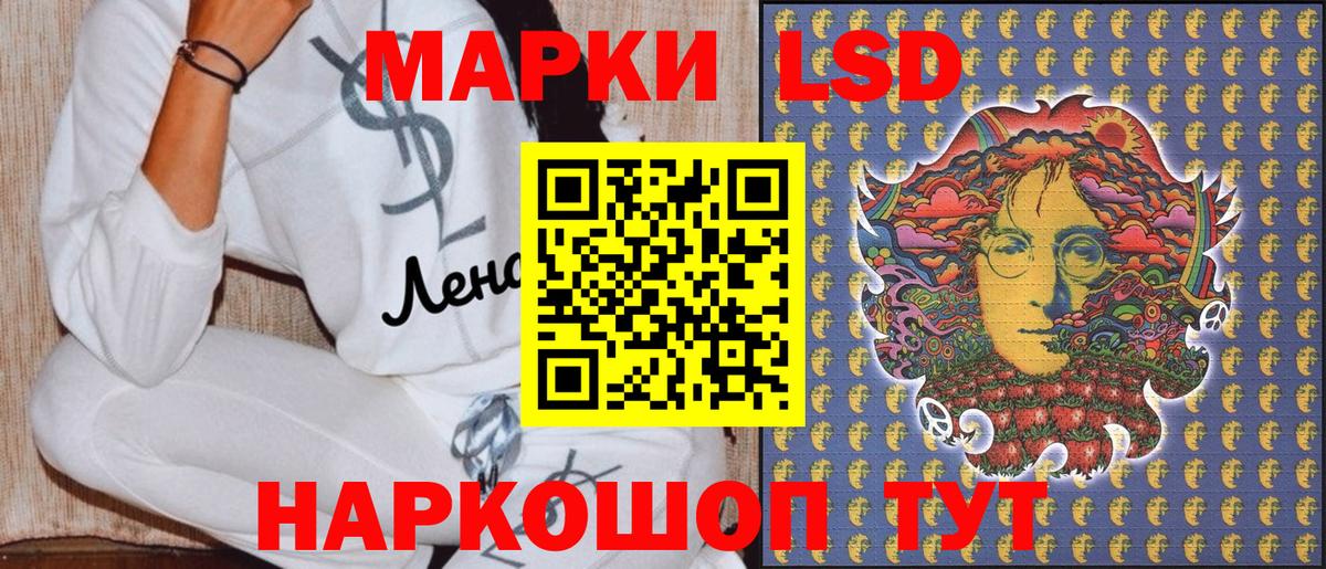 Марки N-bome 1500мкг  купить наркотики сайты  Марки N-bome  Пыть-Ях  Вход с VPN 